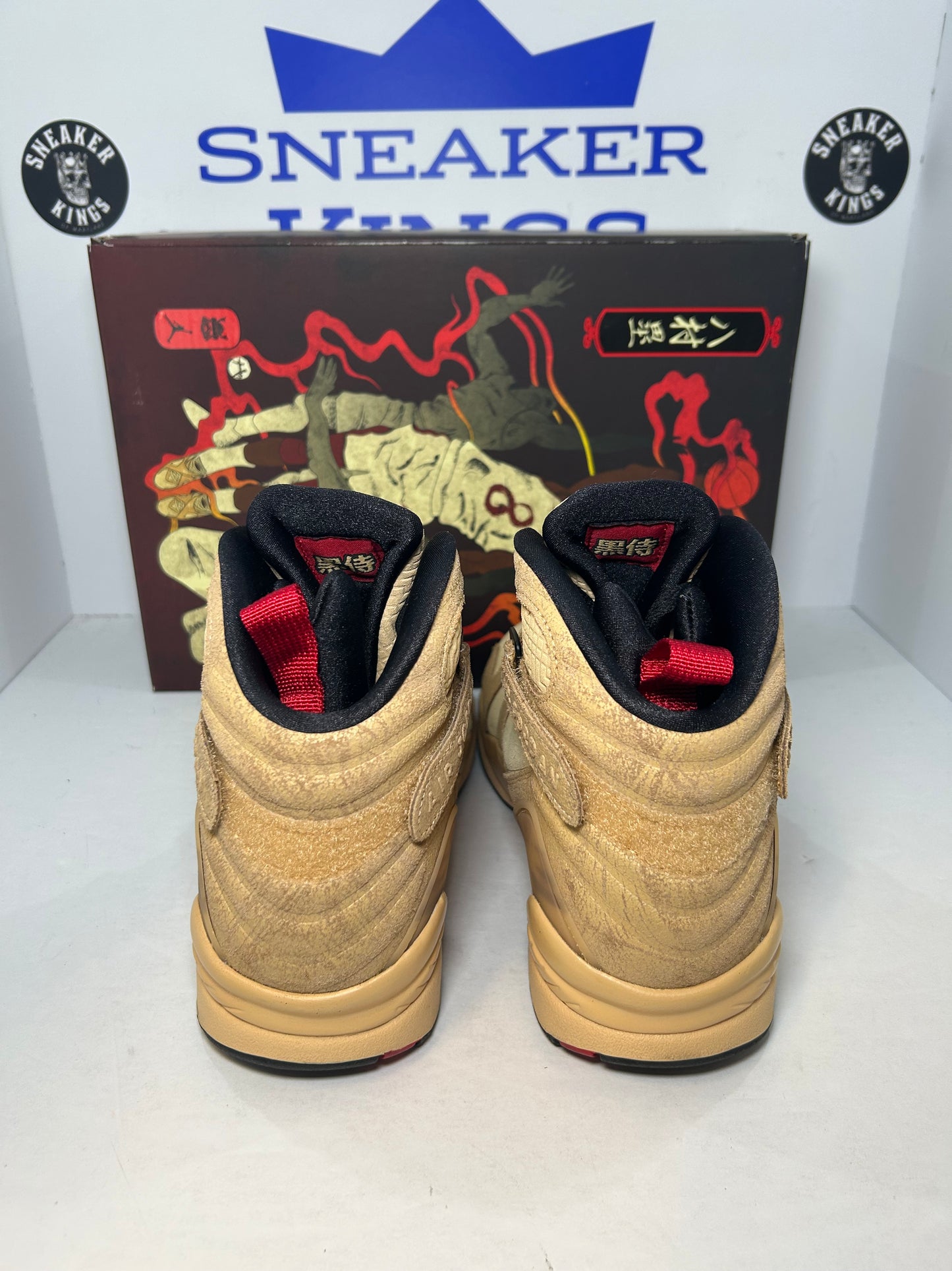 Air Jordan 8 Retro SE Rui Hachimura Black Samurai (Pre-Owned)