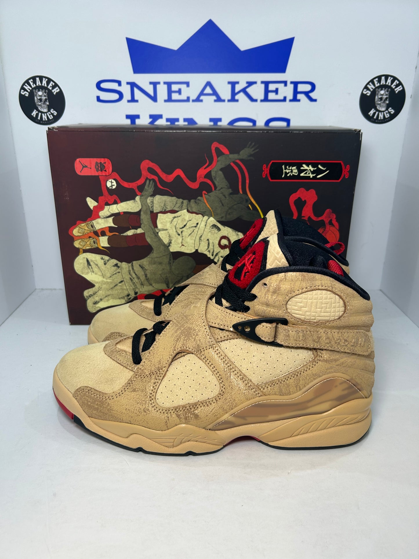 Air Jordan 8 Retro SE Rui Hachimura Black Samurai (Pre-Owned)