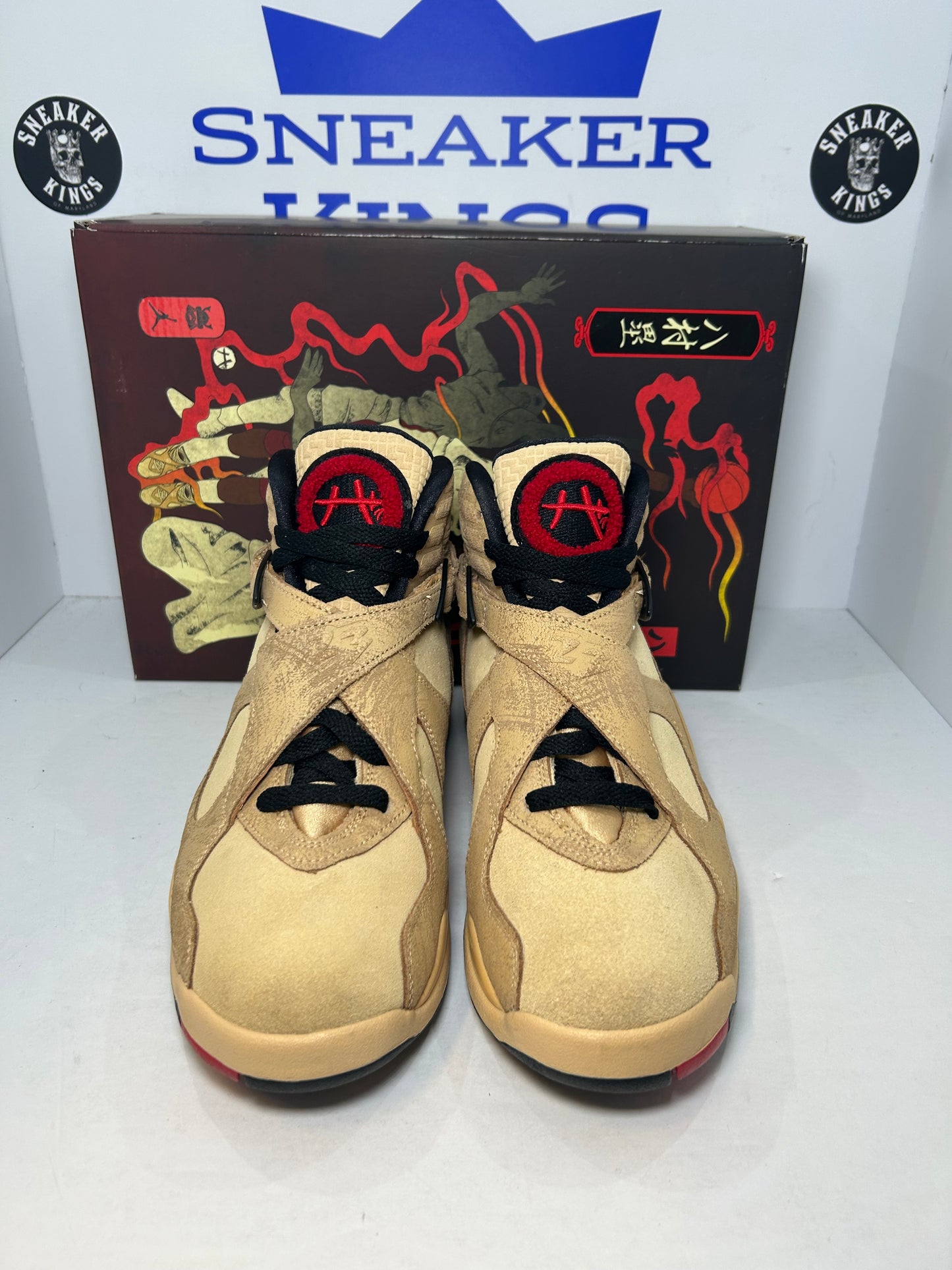 Air Jordan 8 Retro SE Rui Hachimura Black Samurai (Pre-Owned)