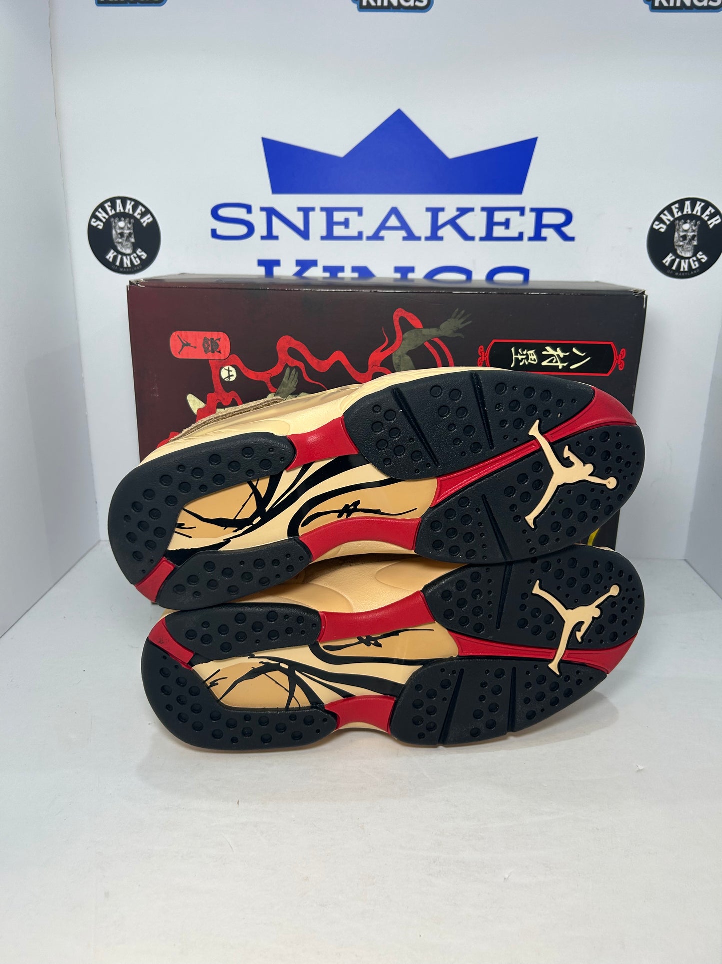 Air Jordan 8 Retro SE Rui Hachimura Black Samurai (Pre-Owned)