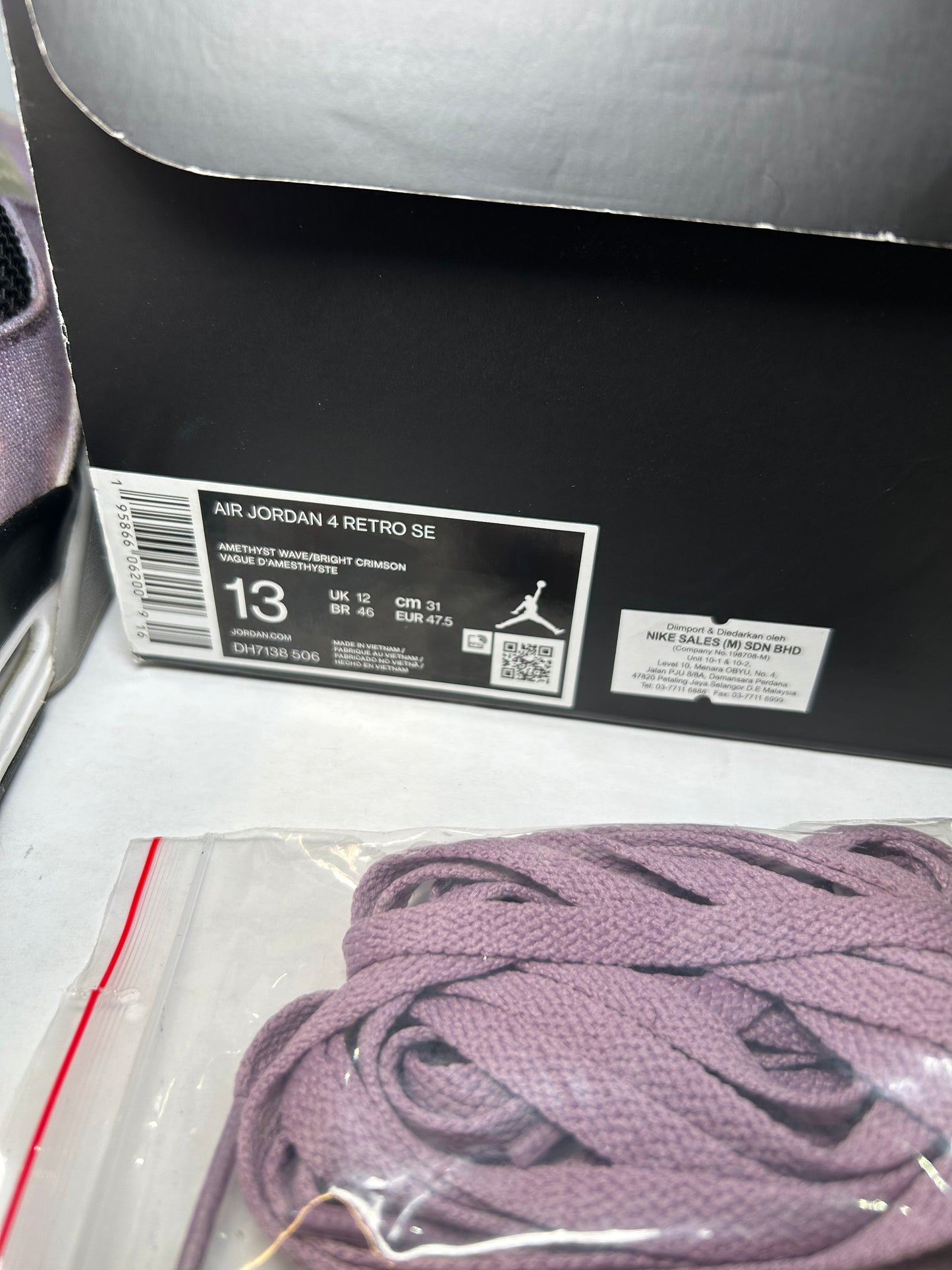 Air Jordan 4 Retro SE Zen Master (Pre-Owned)