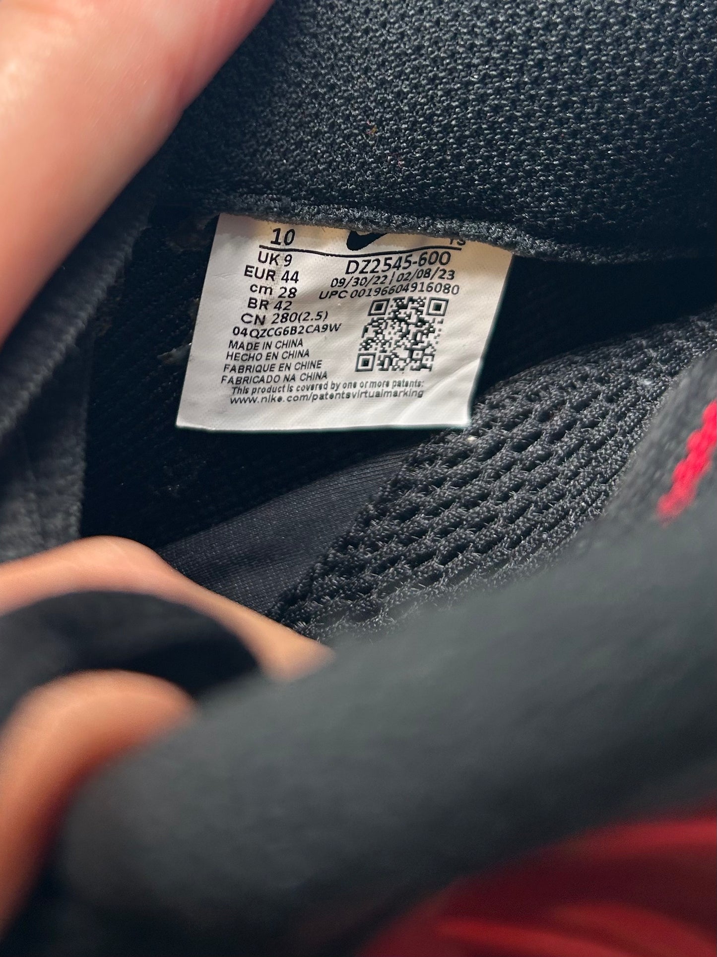 Nike Air Foamposite One 2023 Metallic Red (Pre-Owned)