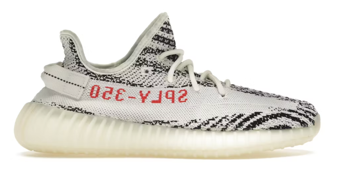 Adidas Yeezy Boost 350 v2 Zebra