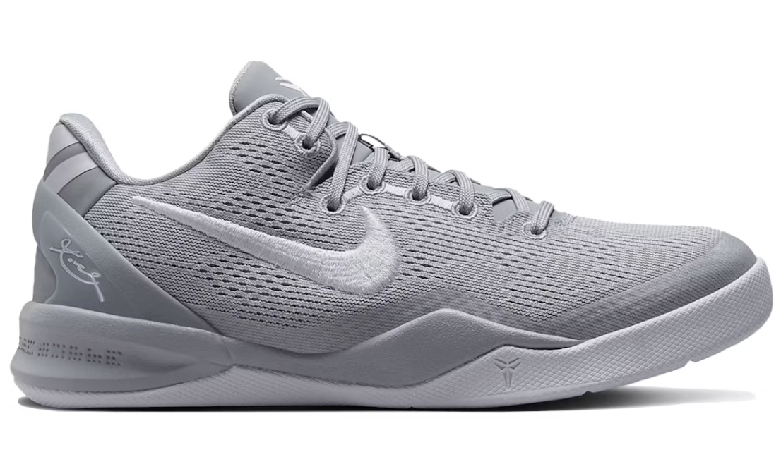 Nike Kobe 8 GS Wolf Grey