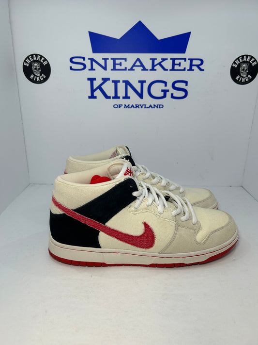 Nike SB Dunk Mid Street Fighter Ryu (Pre-Owned)