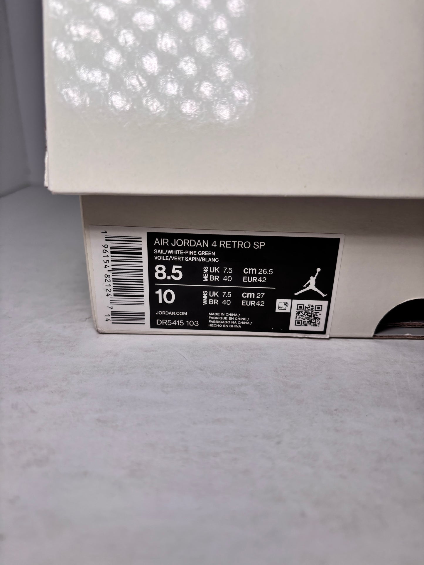 Air Jordan 4 Retro SP x Nike SB Pine Green (Pre-Owned)