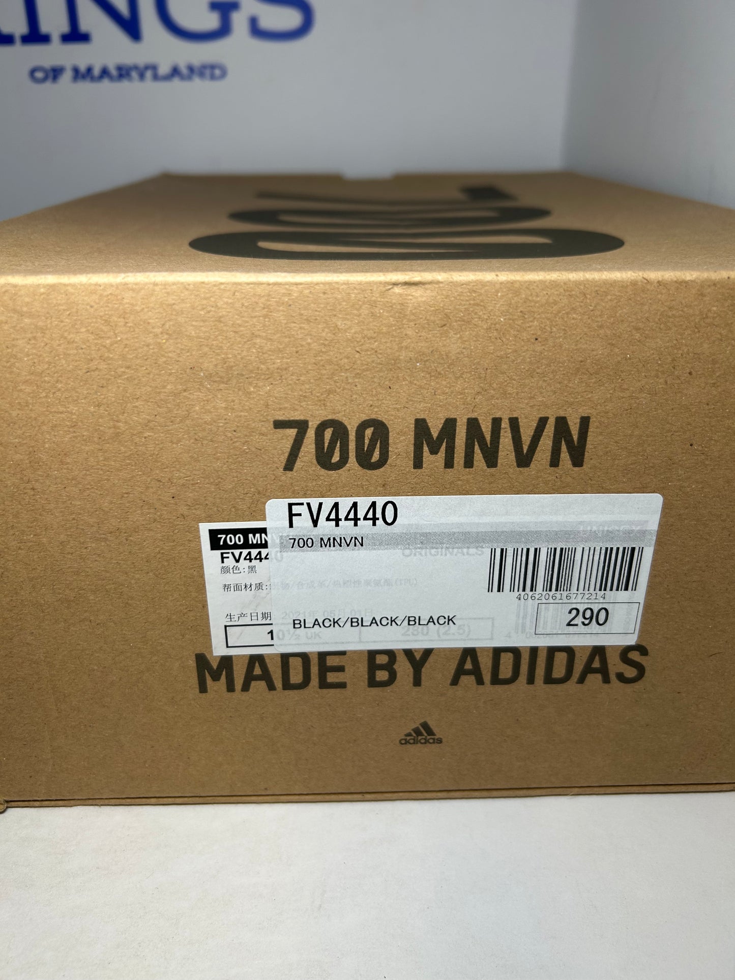 Adidas Yeezy Boost 700 MNVN Triple Black (Pre-Owned)