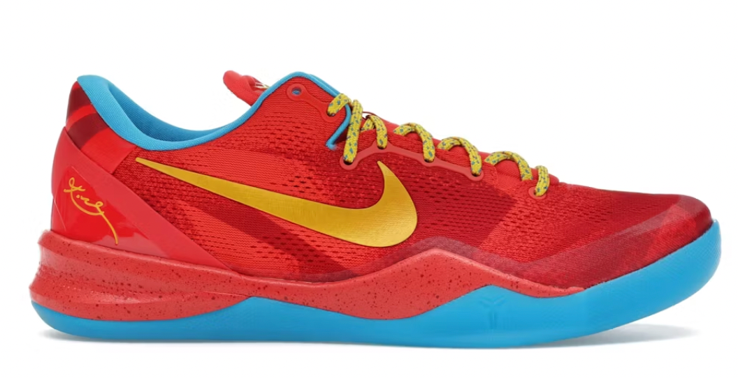 Nike Kobe 8 Protro Year of the Horse